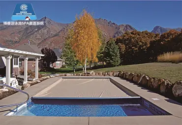 软质系列泳池SPA覆盖系统