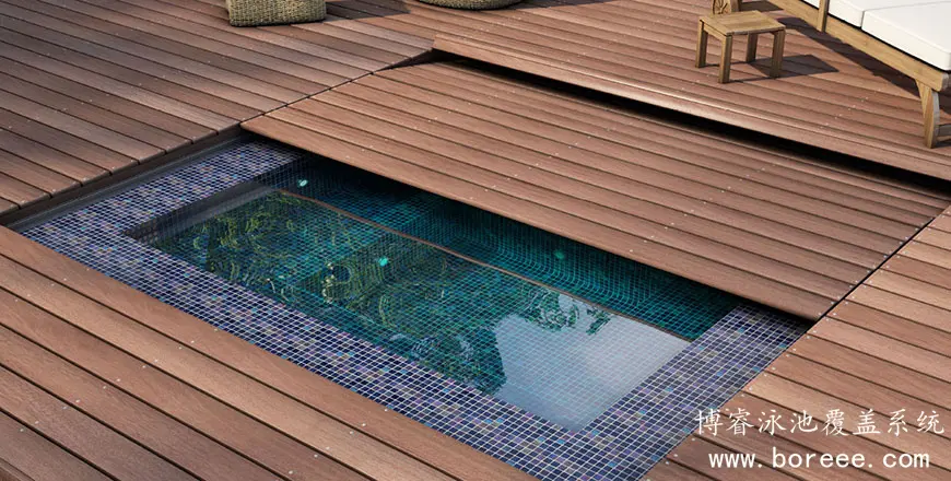 木质的平移泳池盖